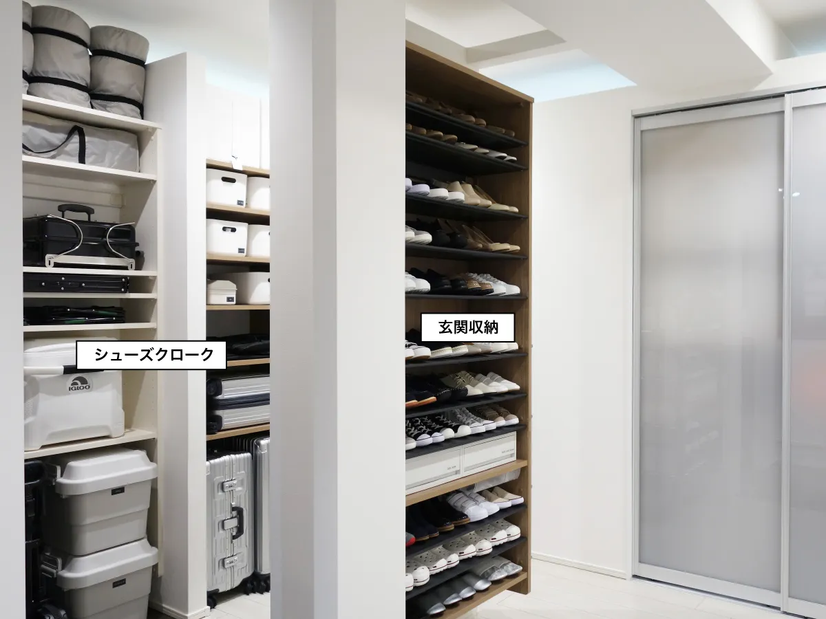 玄関収納とシューズクロークを使い分けるプランイメージ