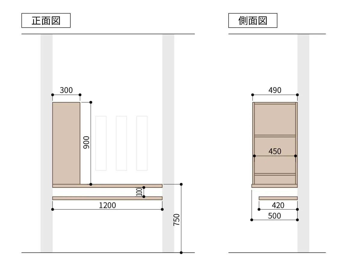 デスクプランの詳細図