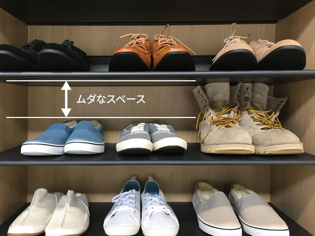 高さ違いの靴の収納はバッチリ お手入れラクラク洗える樹脂棚板をご紹介 収納デザインソムリエ 南海プライウッド株式会社