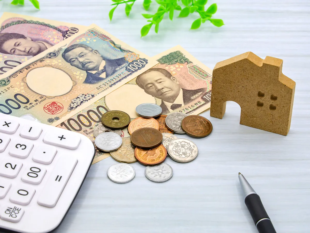 費用のイメージ