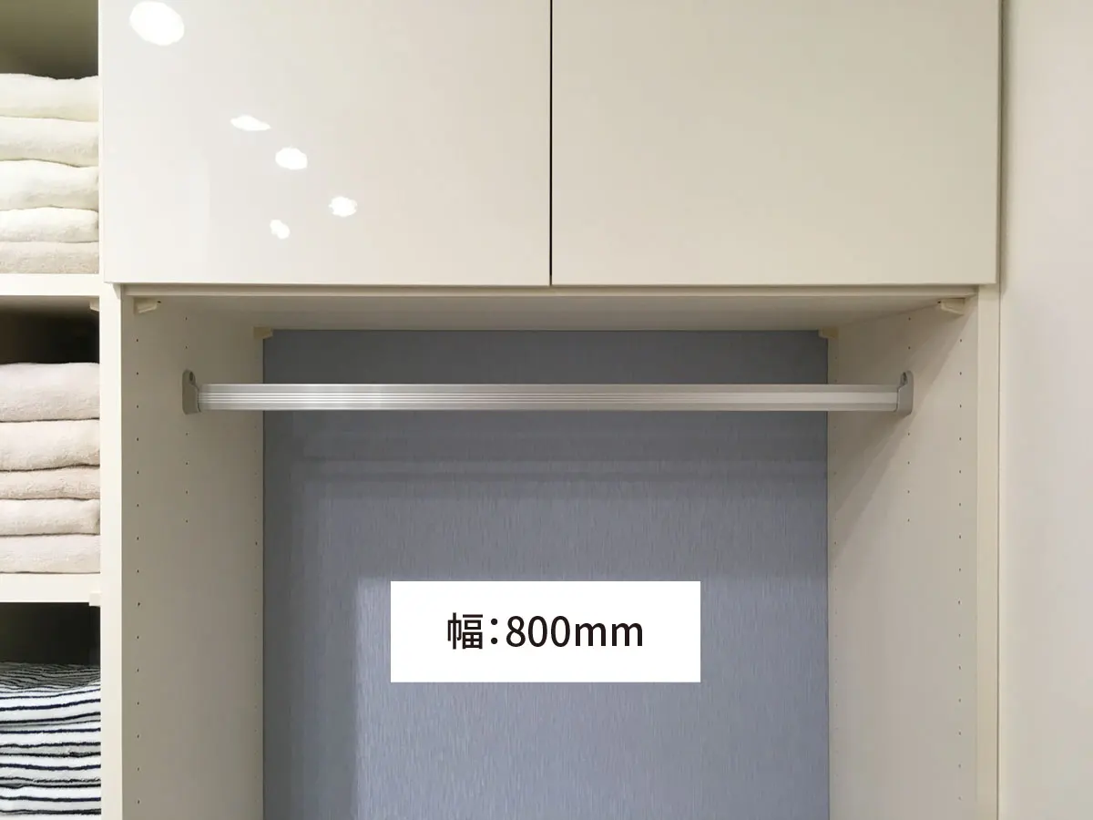 ちょこっと1本が大活躍 ランドリー収納 ラクエル ハンガーパイプのご紹介 収納デザインソムリエ 南海プライウッド株式会社 ちょこっと1本が大活躍 ランドリー収納 ラクエル ハンガーパイプのご紹介 収納デザインソムリエ 南海プライウッド株式会社